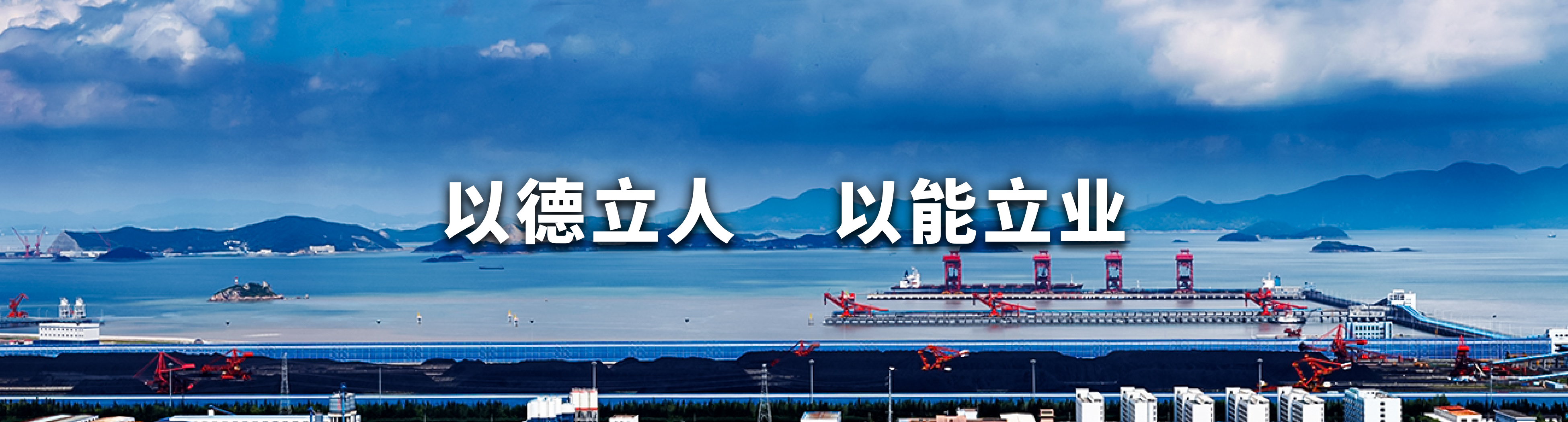 石油banner
